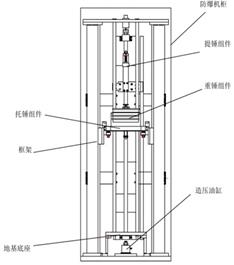 图示, 工程绘图
AI 生成的内容可能不正确。